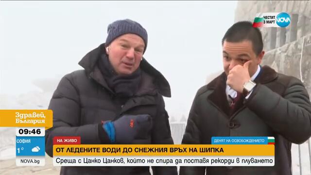 От студените води до снежния връх: Цанко Цанков изкачи Св. Никола