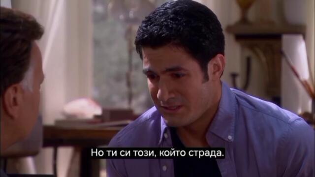 Забранена страст 74 част 1