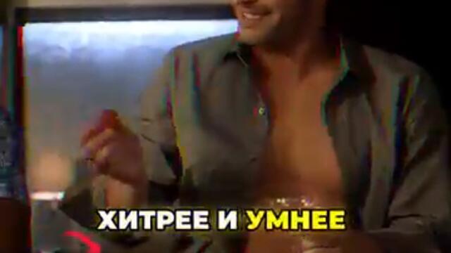 Аменадиил пришел за помощью к Люциферу 😂  #сериал #кино #фильм #люцифер #shorts