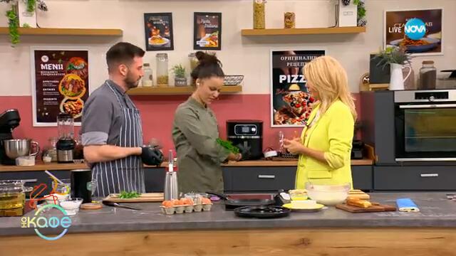 Рецептата днес: Родопски клин - „На кафе“ (04.03.2025)