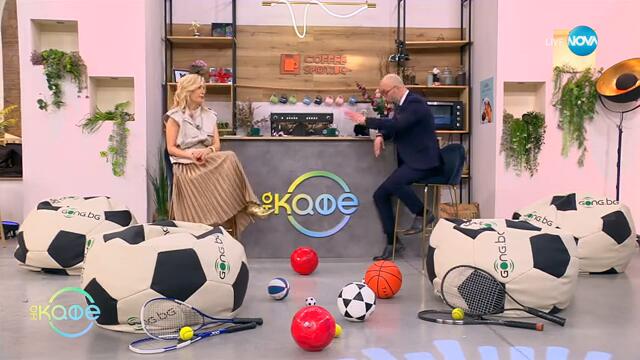 Александър Костадинов: Историята на братята Кличко - „На кафе“ (04.03.2025)