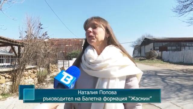 Балетна формация “Жасмин” с 12 призови места от участието си на Национален фестивал - конкурс