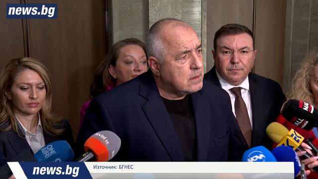 Бойко Борисов: Мнозинството изобщо не е стабилно