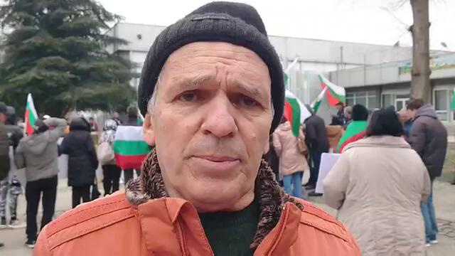 Стоян Георгиев за протеста на пчеларите от Североизточна България