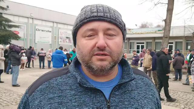 Галин Георгиев за протеста на пчеларите от Североизточна България