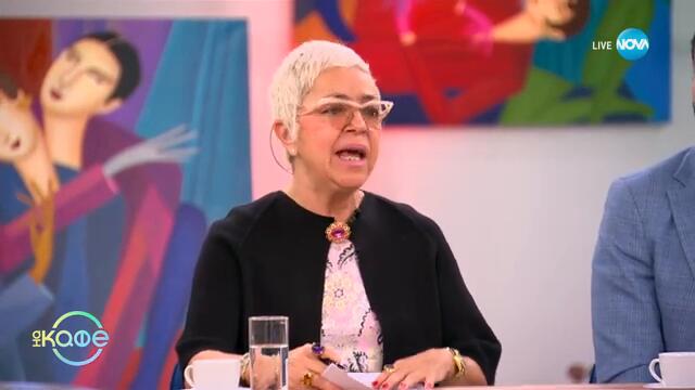 Американка успя да купи сватбената рокля на Кари Брадшоу само за 19 долара - „На кафе“ (06.03.2025)