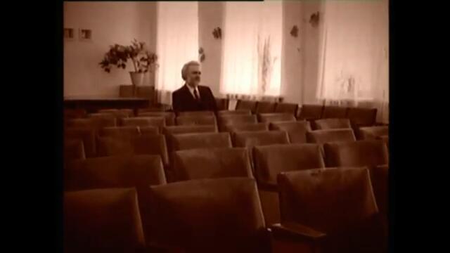 НАЧАЛО (с български субтитри)