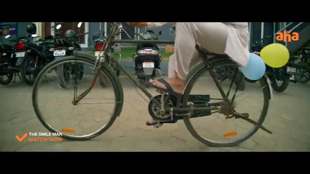 The Smile Man Telugu Trailer |  Sarath Kumar | Syam - Praveen | Gavaskar Avinash | ahavideoIN