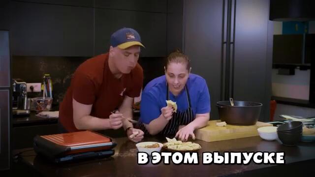 Вкусные секреты грузинской кухни! Аджапсандали - простой рецепт