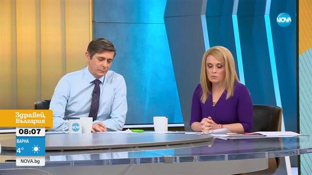 Василев: Реалността е, че териториите, които Русия е взела, никога няма се върнат на Украйна