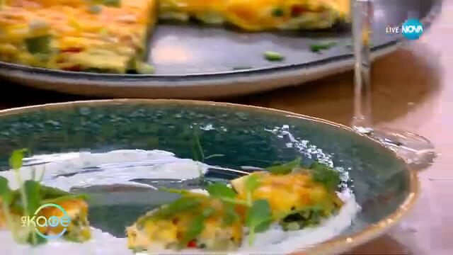 Рецептите днес: Фритата с козе сирене и спанак - „На кафе“ (11.03.2025)