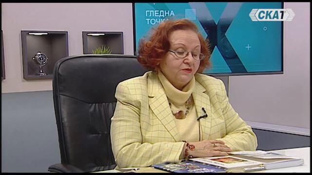 Необятният образ на жената в българската литература