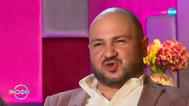 Краси и Валери от „Един за друг“ за най-романтичното им приключение - „На кафе“ (12.03.2025)