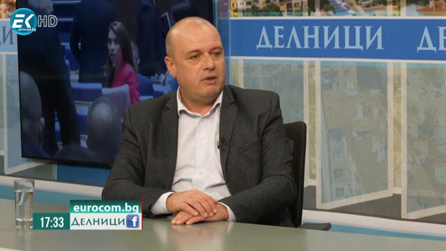 Христо Проданов: 15 години България се управлява под всякакви форми от Борисов и Пеевски