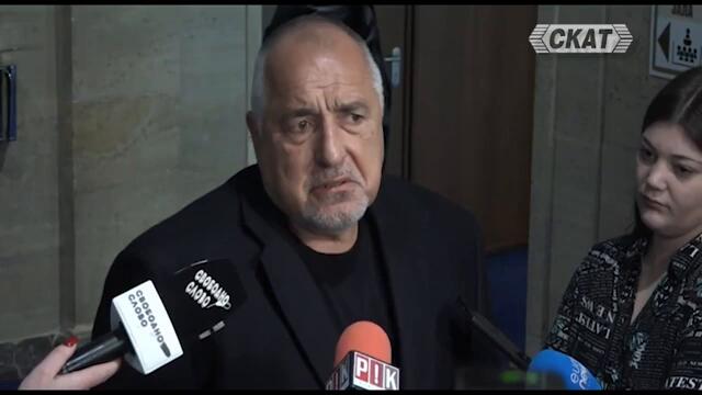 Борисов много се изнерви на въпрос за оставката на ЦИК.