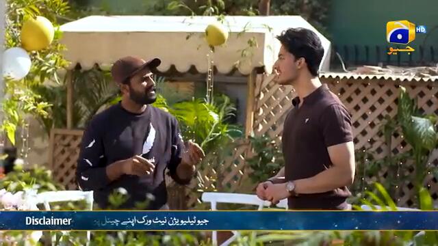 Aas Paas Episode 10 - [Eng Sub] - Laiba Khan - Ali Ansari - 11th March 2025 - HAR PAL GEO