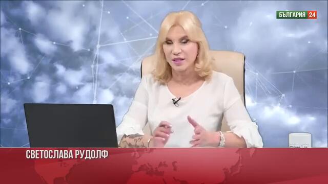 Ангел Димов: Българите останаха без нищо! Как станахме роби на капиталистическата система и банките?