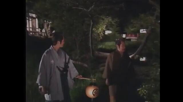 My Beloved Is My Husband's Boss?! | Full Movie | SAMURAI VS NINJA | English Sub