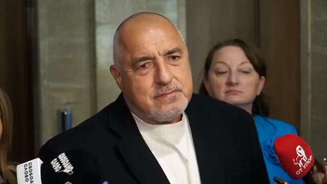 Бойко Борисов: Като гледам, ще имаме още една партия в парламента