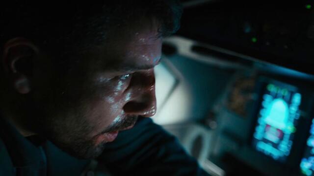 Полет 7500   (2019)  Бг Аудио Част 2