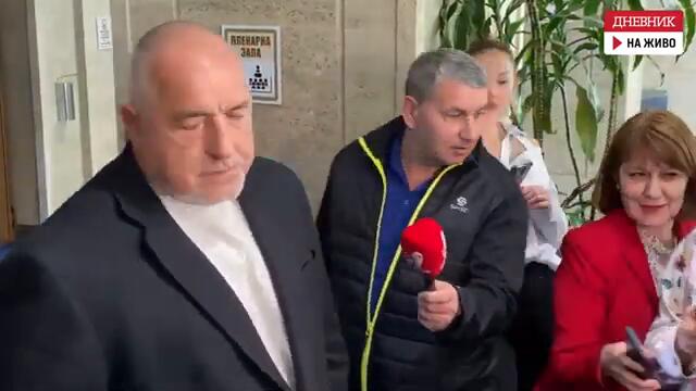 Борисов: Ако нямаме мнозинство при влизането на "Величие" в парламента, няма да избираме регулатори