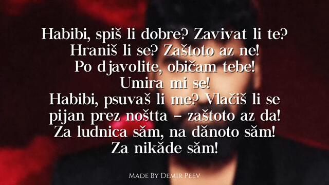 Azis - Habibi Lyrics (Latin script)