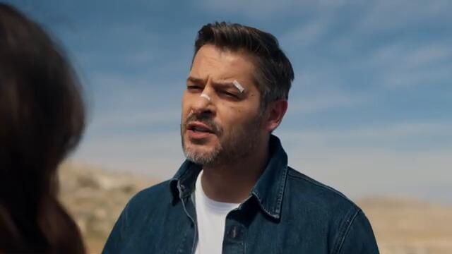 Uzak Şehir 19. Bölüm 1. Tanıtım | "Boran'ın Babası Ecmel Mi?"