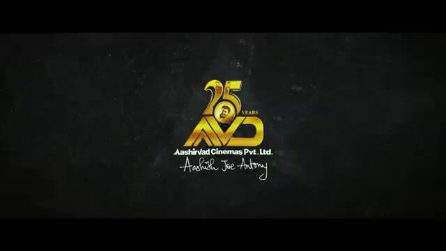 Empuraan - Trailer | L2 | Mohanlal | Prithviraj | Murali Gopy