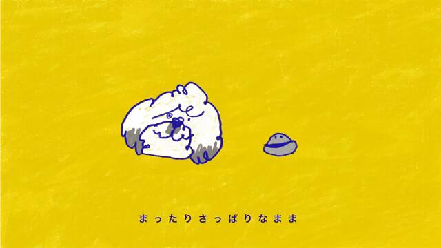 るーとも - いいじゃん (Official Video)