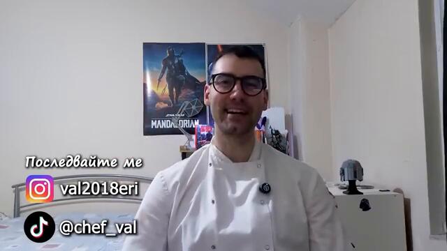 Епизод 13 Сезон 7: Шеф реагира на Хелс Китчън България (Кухнята на Ада)