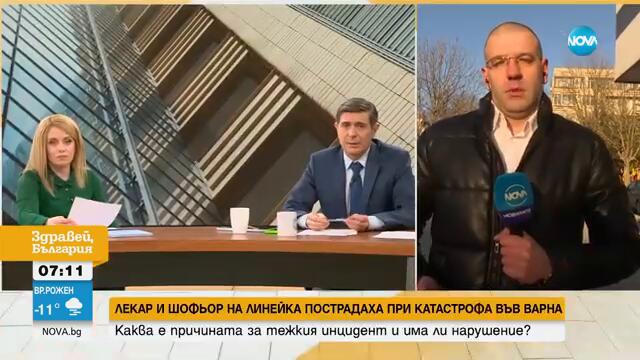 Какво е състоянието на ранените при сблъсъка между линейка и кола във Варна?
