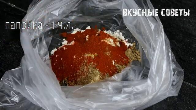 Незаслуженно забытый Рецепт советской Кухни - один из Лучших и Вкусных рецептов приготовления Рыбы!