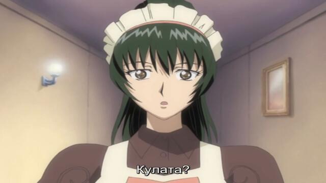 [ Bg Sub ] Ragnarok The Animation 14