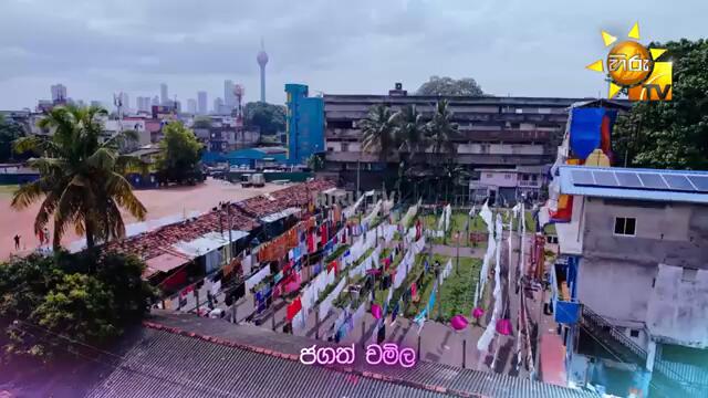 Ron Soyaa - රොන් සොයා | Episode 25 | 2025-03-20 | Hiru TV