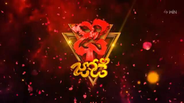 Dhee Jodi | 12th March 2025 | Vijay Binni, Hansika, Ganesh Master | Full Episode | ETV Telugu