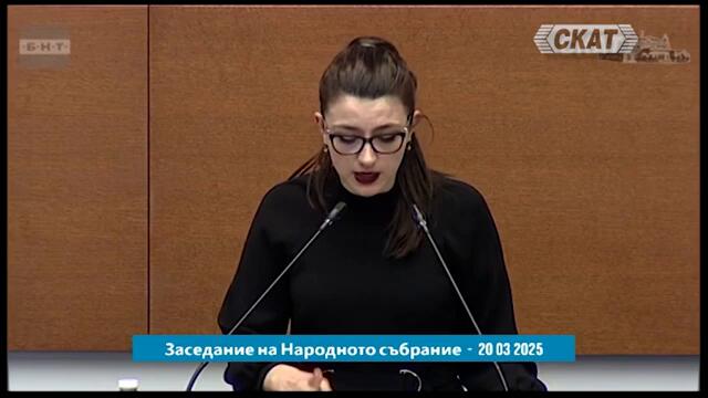 Хванаха Лена да лъже