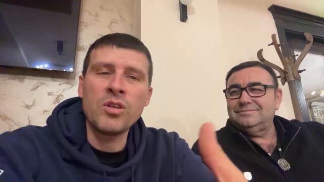 Винаги създаваме стойност за България!
