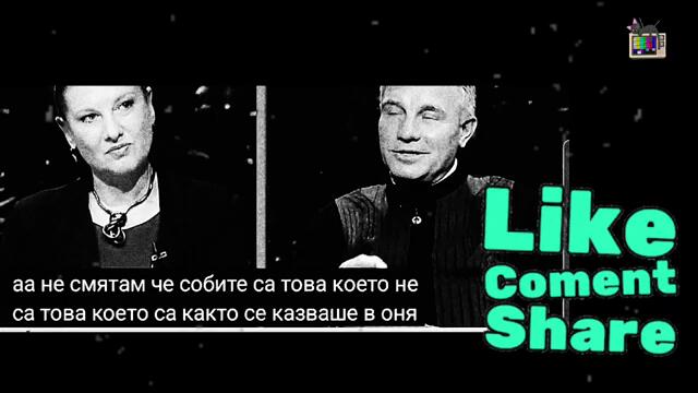 България Загива? Коментар За Костадинов, Пеевски, Борисов и Румен Радев