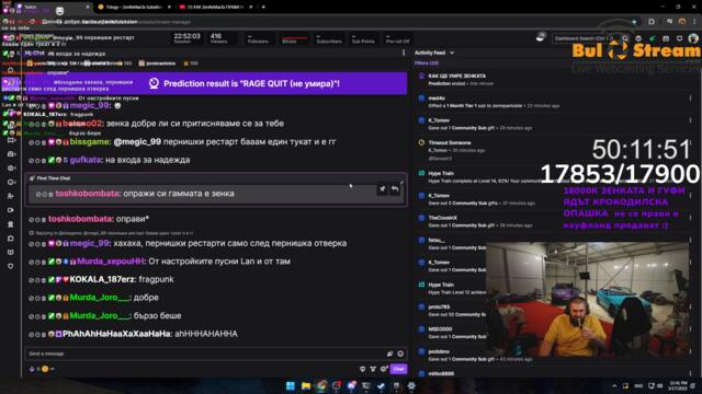 Когато Зенката играе Minecraft