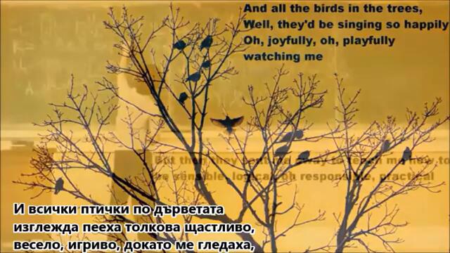 Supertramp - The Logical Song - BG and ENG субтитри