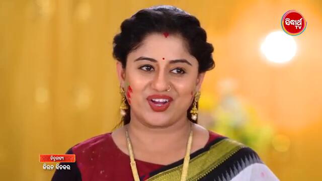 Maya O Mamata - ମାୟା ଓ ମମତା - Mega Serial - Full Episode - 345 - Sidharth TV