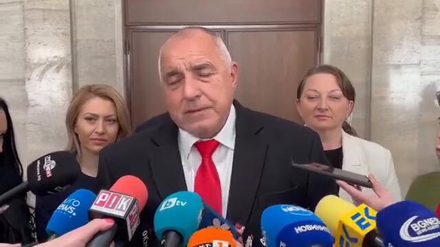 Бойко Борисов: Ще вкарам България в еврозоната с или без ДБ