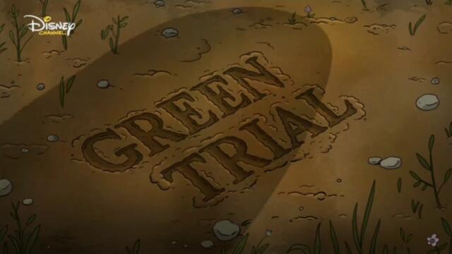 Големият град на Грийнс Сезон 4 Епизод 4