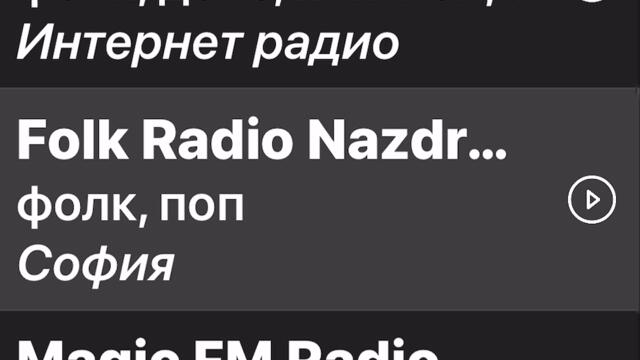 Сике сике хубавице сике длсике палавнице