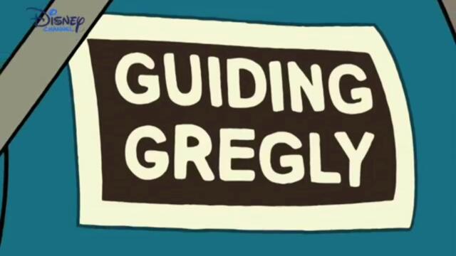 Големият град на Грийнс Сезон 4 Епизод 12