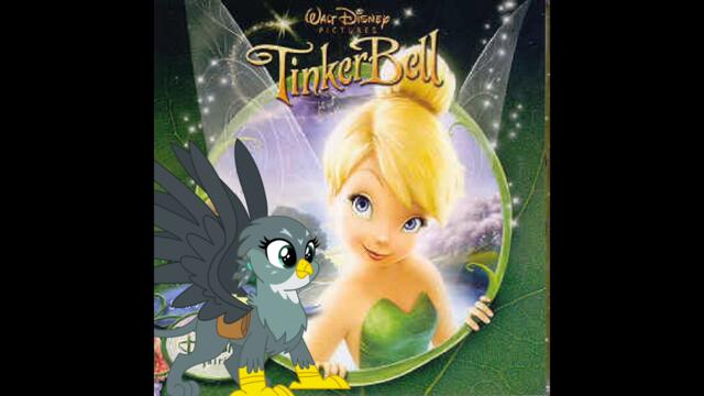 Fly To Your Heart