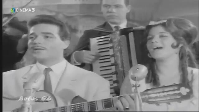 Петрос Анагностакис и Мери Далмас (1963) - Не забравяйте, че сме хора