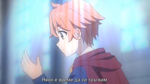 [ Bg Sub ] Yandere Dark Elf 01