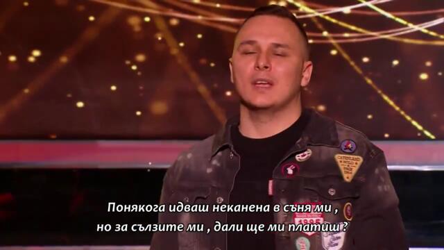 Emrah Emso - Kofer secanja - bg sub