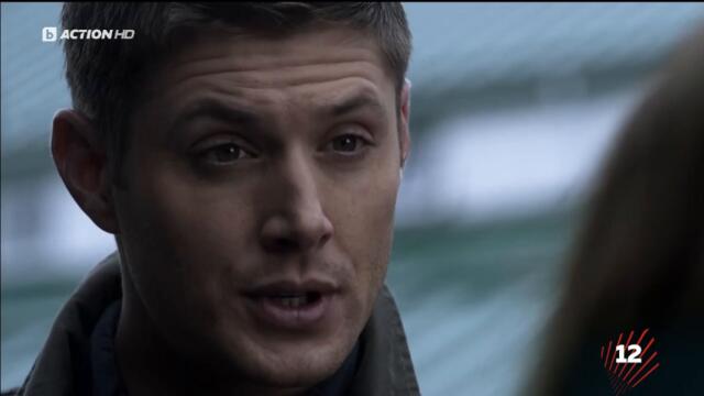 Supernatural / Свръхестествено - Сезон 5 Епизод 10 (Част 2) | Бг Аудио